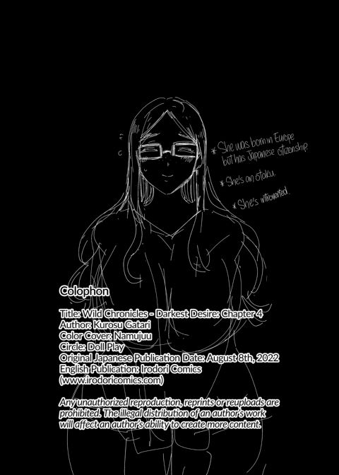 Wild Chronicles - Darkest Desire: Chapter 4 Chapter 1 page 91
