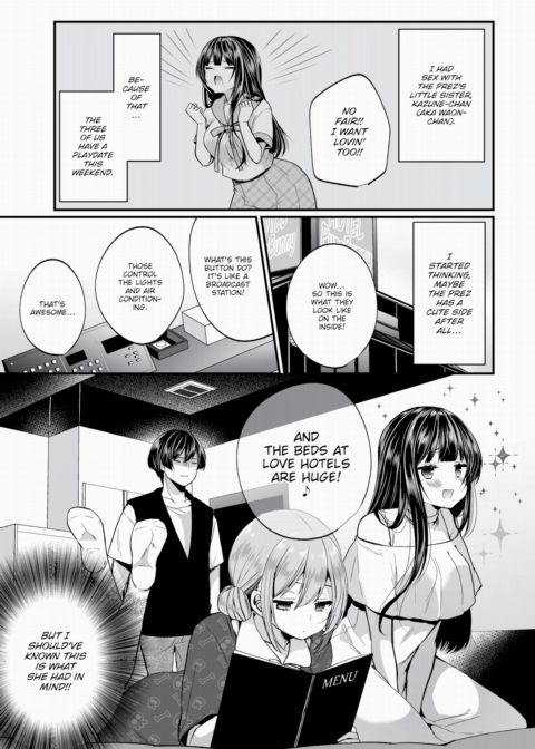 I Found This Plain Girl's Lewd Account and It Turns Out She's a Slut!? Ch.8 Chapter 1 page 2