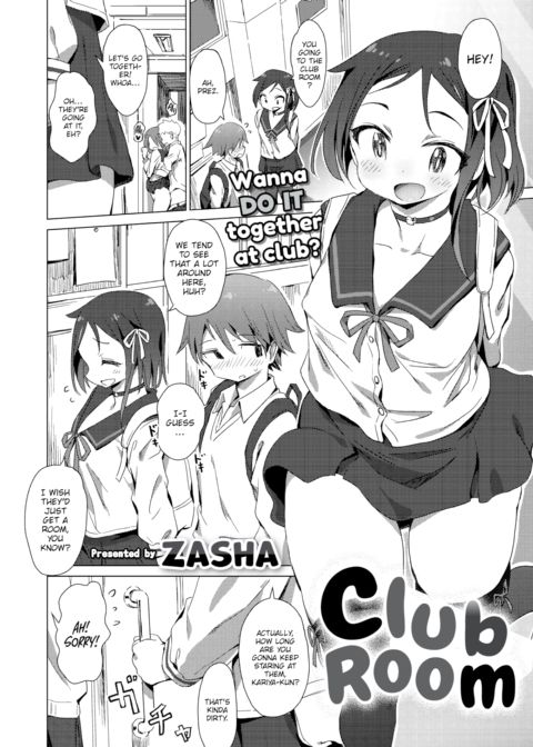 Club Room Chapter 1 page 2