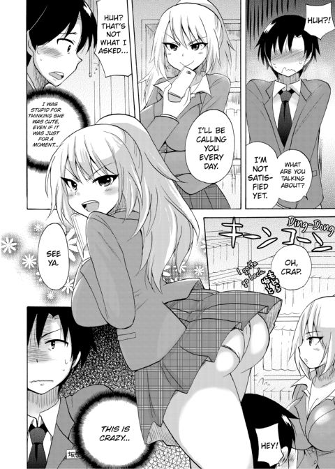 Dripping Wet Academy Harem -Accidentally Getting Lucky With Girls- Chapter 1 page 37