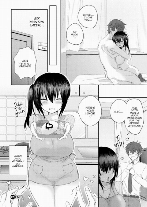 When I Fall in Love Chapter 1 page 20