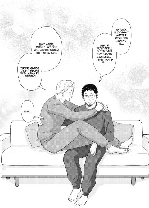 Until We're Together Chapter 1 page 54