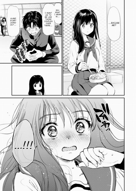 On the Same Rooftop Chapter 1 page 9