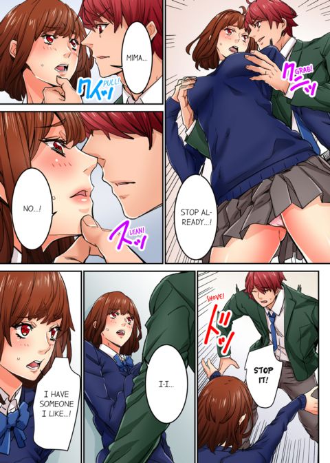 Just The Tip Inside is Not Sex Vol.4 Chapter 1 page 13