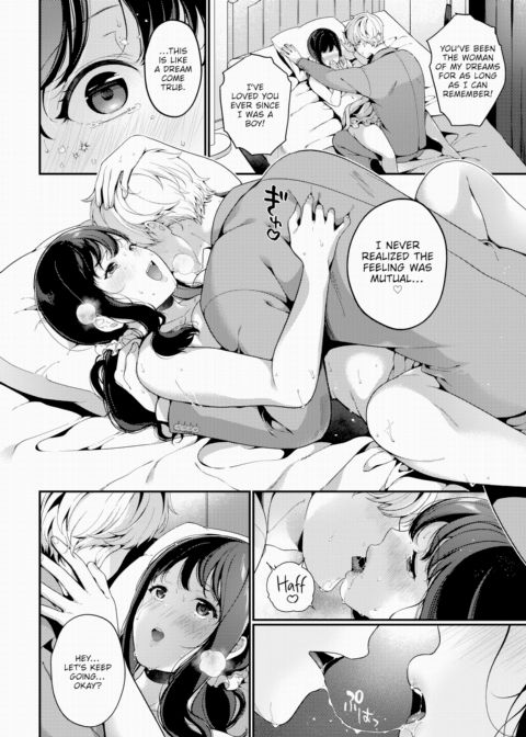 Commuting Wife Temptation Chapter 1 page 12