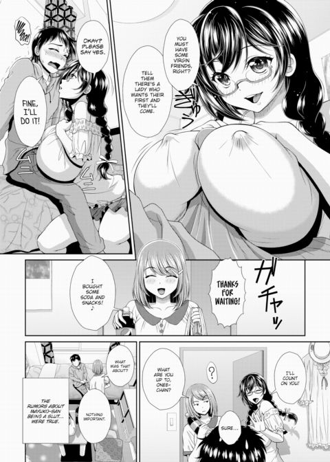 Cherry Eater ❤ Chapter 1 page 2