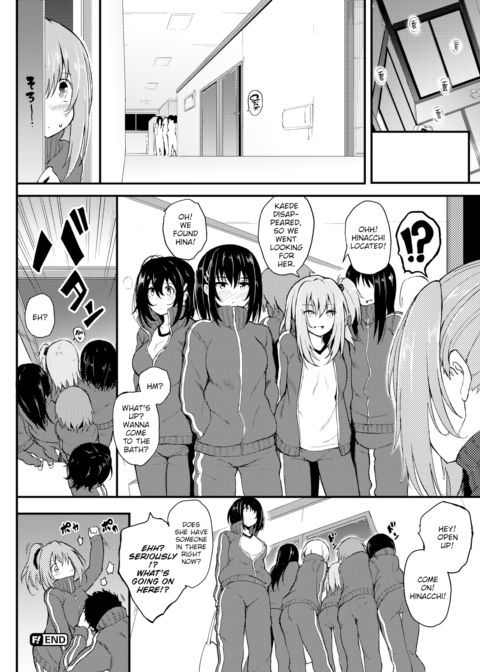 Hide & Seek Chapter 1 page 24