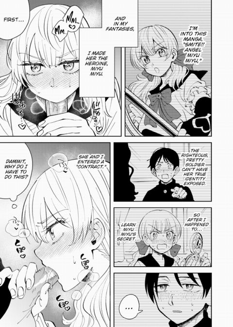 Smite!! Angel Miyu Miyu Chapter 1 page 3