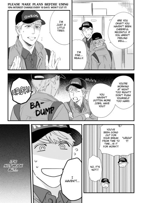 Please Make Plans Before Using Chapter 1 page 41
