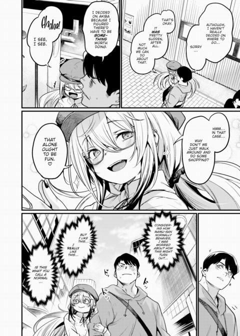 The Ero Manga Club's Daily Routine Chapter 1 page 4