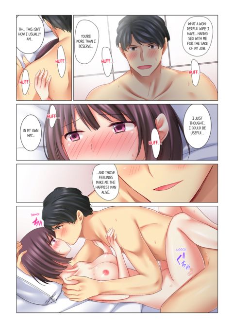Our Kinky Newlywed Life Vol.1 Chapter 1 page 71