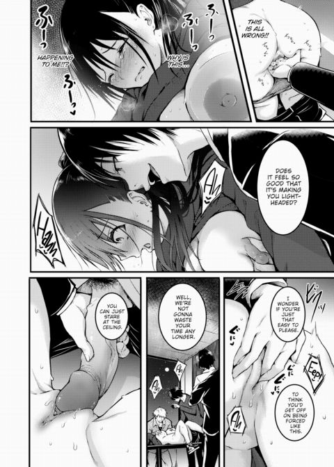 Doll Princess Chapter 1 page 14