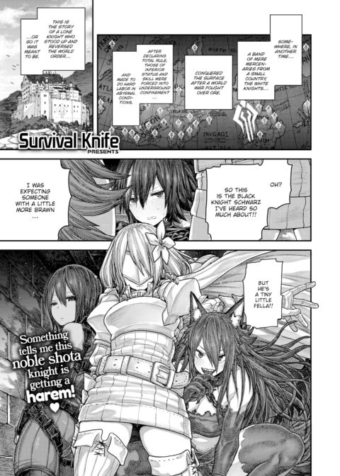 Schwarz Weiß ~Reverse~ Chapter 1 page 1