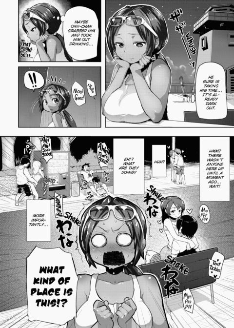 XXX Maiden Chapter 1 page 139