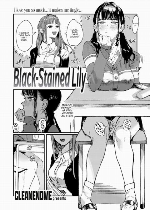 Black-Stained Lily Chapter 1 page 1