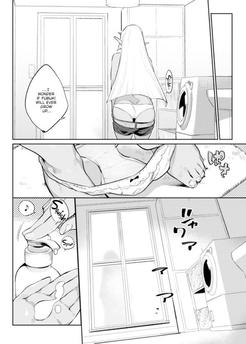 Monster Romance Ch. 5 Chapter 1 page 4