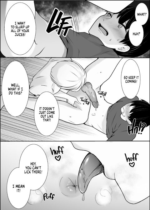 The Wallflower Takes Charge Chapter 1 page 22