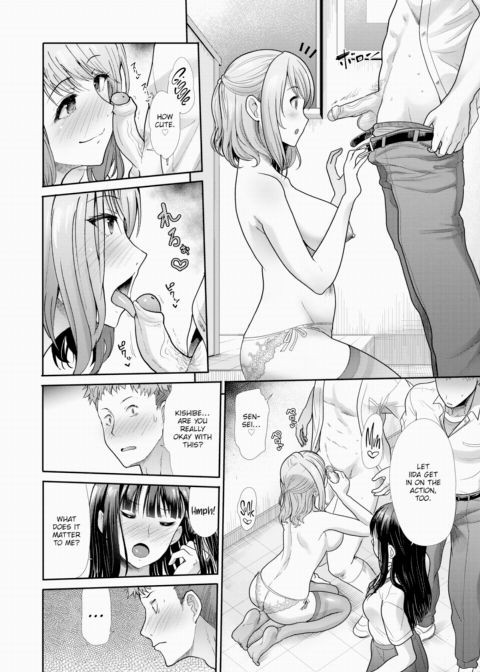 Invitation Chapter 1 page 10