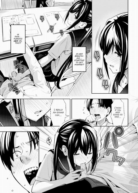 A Battle Below the Desk Chapter 1 page 5
