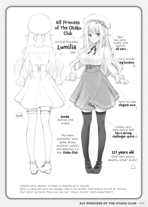 Elf Princess of the Otaku Club Compilation Chapter 1 page 29