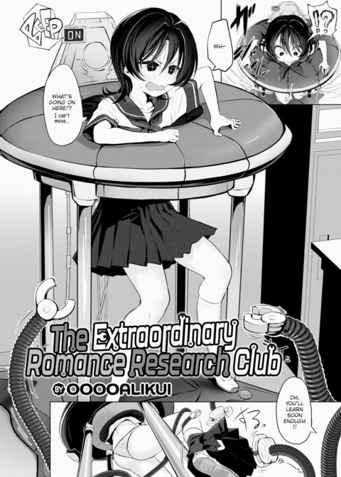 The Extraordinary Romance Research Club Chapter 1 page 2