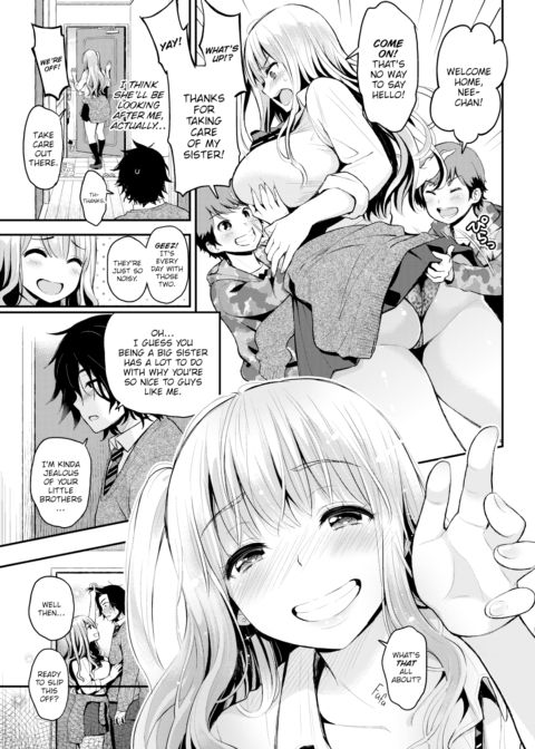 Slut & Loner Chapter 1 page 5