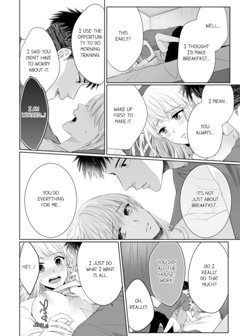 Fire in His Fingertips Vol.9 Chapter 1 page 44