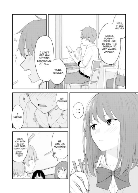 Re:Play Chapter 1 page 4