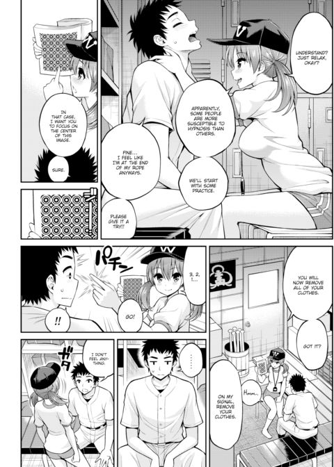 Impotent Boy & Natsume-chan Chapter 1 page 3