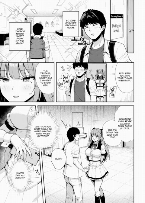 But She's Not Even My Oshi! Chapter 1 page 3