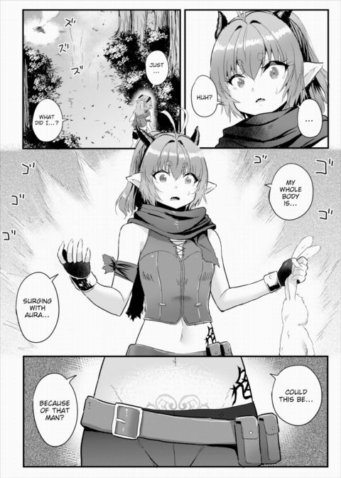 Establishing an Isekai Harem With a Single Magic Wand Vol.6 Chapter 1 page 13