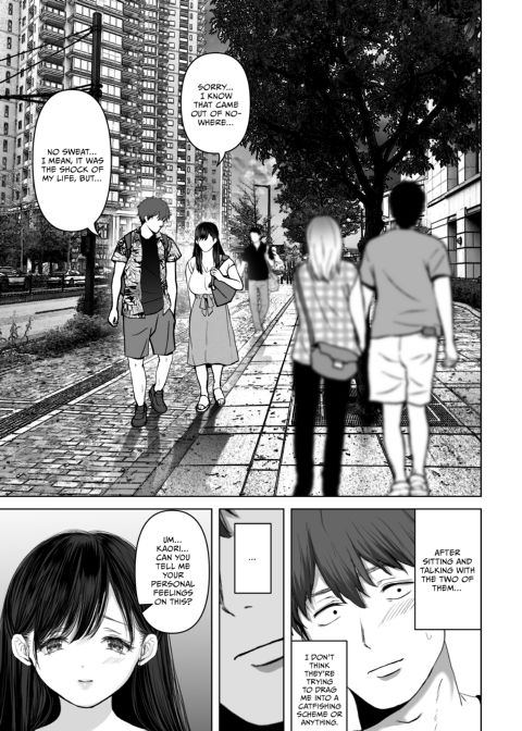 Anything for You 4 Chapter 1 page 16