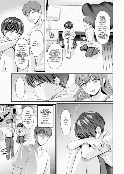 After Your Body Chapter 1 page 5