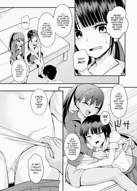 The Secret Adult Goods Shop Chapter 1 page 13
