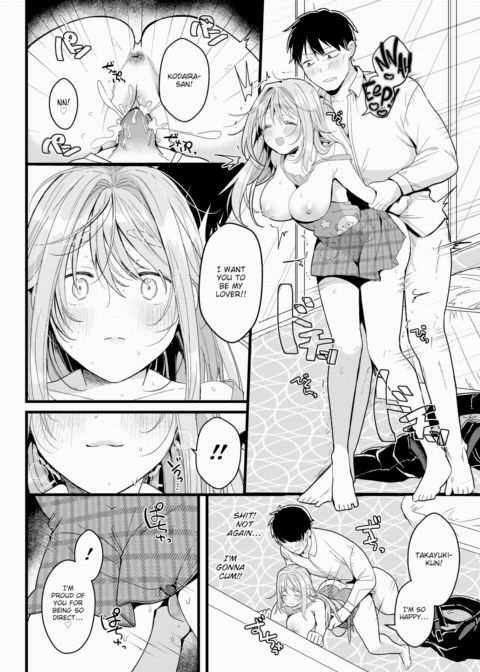Very Well Done ❤ Chapter 1 page 24