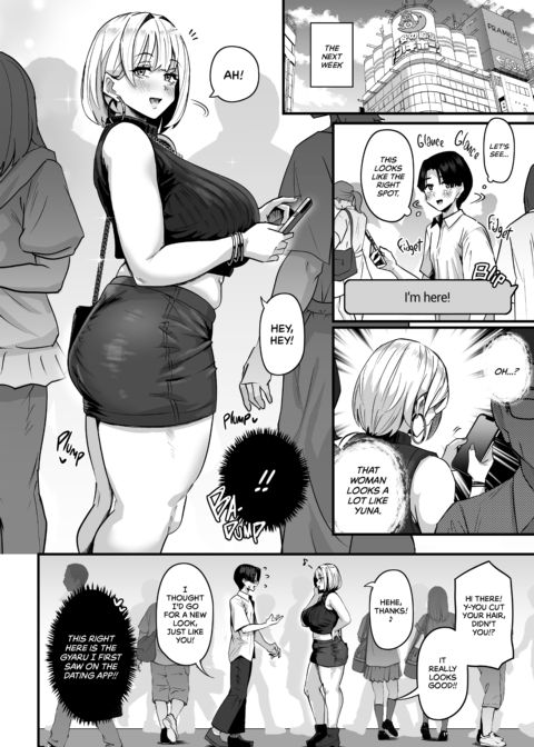From Handjobs to Handholding Chapter 1 page 39