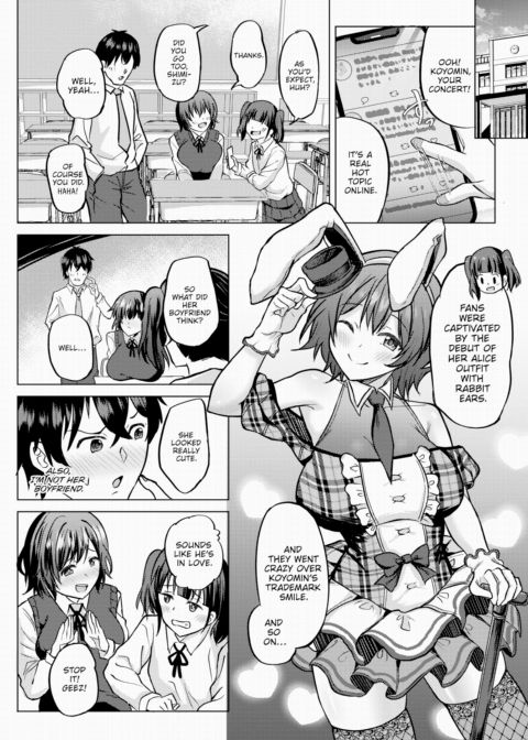 Keep on Smiling Just Like That Chapter 1 page 18