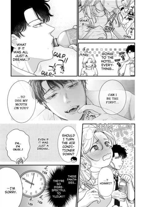 I'm in Love with Mr. Hanabusa's Mouth Vol.1 Chapter 1 page 33