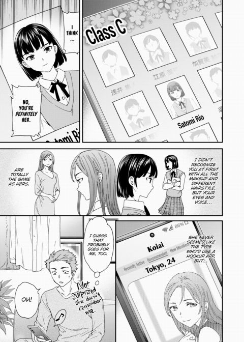 Memory Lane Chapter 1 page 3