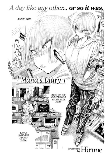 Mana's Diary Chapter 1 page 1