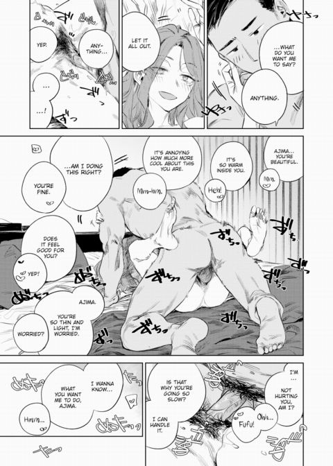 Resonance Chapter 1 page 17