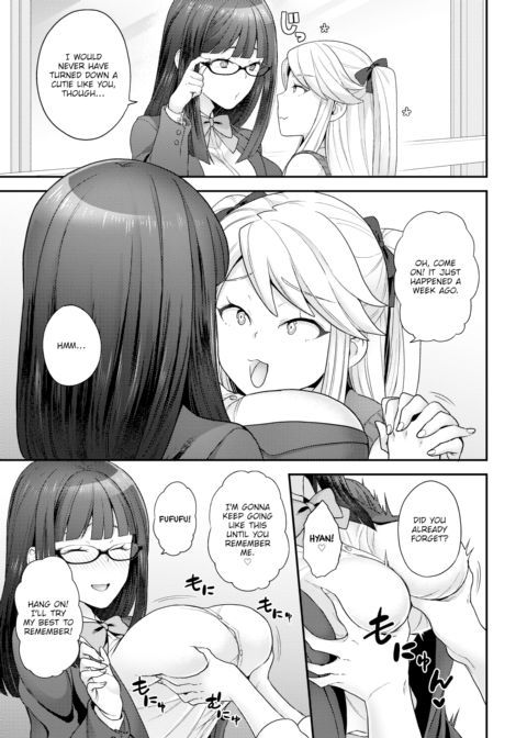 Trans X Trance Chapter 1 page 3