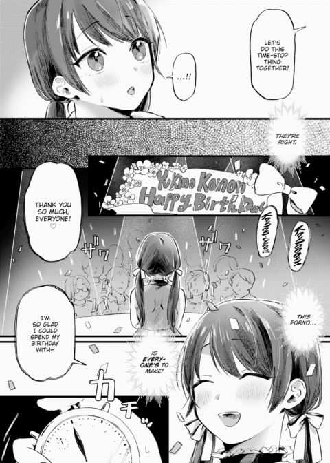 Hang In There, Kanon-chan Chapter 1 page 10