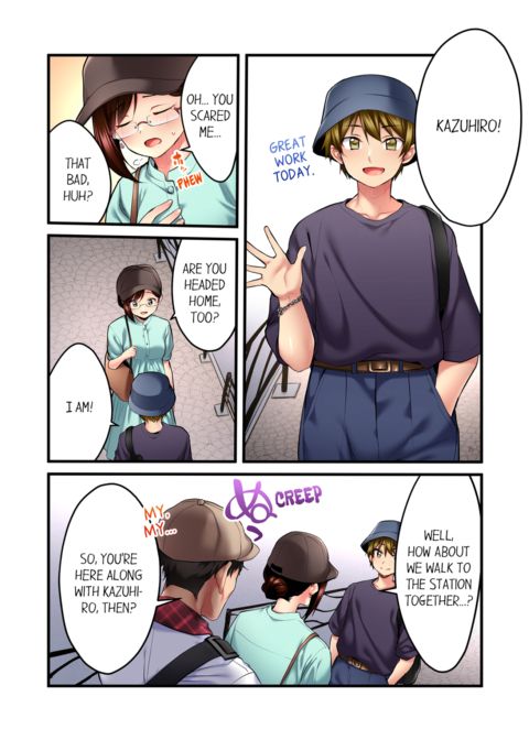 Even an Innocent TV Show Singer Needs Sex Vol.4 Chapter 1 page 28