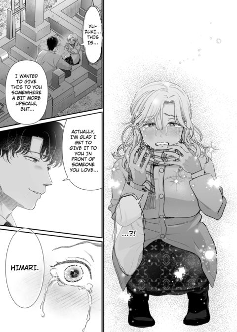 I'm in Love with Mr. Hanabusa's Mouth Vol.6 Chapter 1 page 73