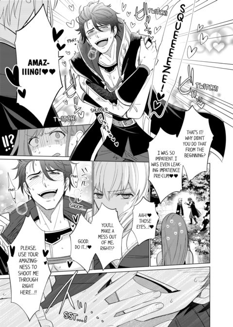 Reincarnated into Demon King Evelogia's World Vol.2 Chapter 1 page 15