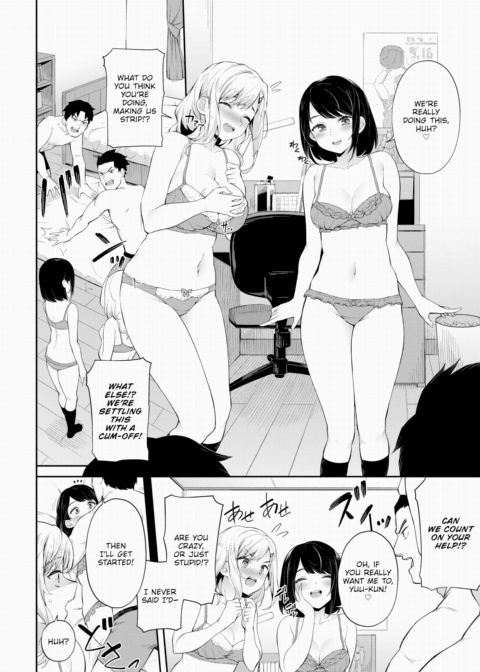 The Great Creampie War! Chapter 1 page 2