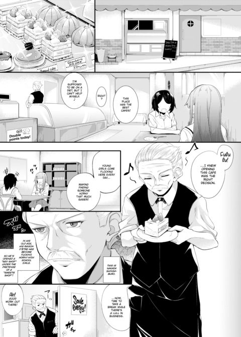 Forced to Orgasm by the Finest Sweets in Town Ch.1 Chapter 1 page 2