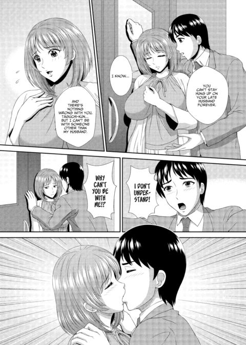 Orgasmic Salesman Ep.3 Chapter 1 page 3