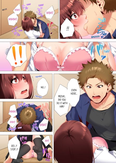 My 2 Step-Brothers are Ganging Up on Me! Vol.1 Chapter 1 page 66